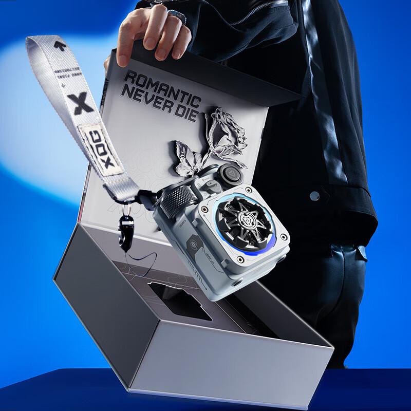 Elvis XOG Mechanical Light Field Cube Portable Bluetooth Speaker