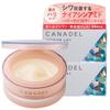 [Quasi-Arzneimittel zur Straffung und Faltenverbesserung] CANADEL Premier Lift All-in-One 58g x 2er-Packung. All-in-One Gel, Serum, Feuchtigkeitsspendend, Straffend, Falten i