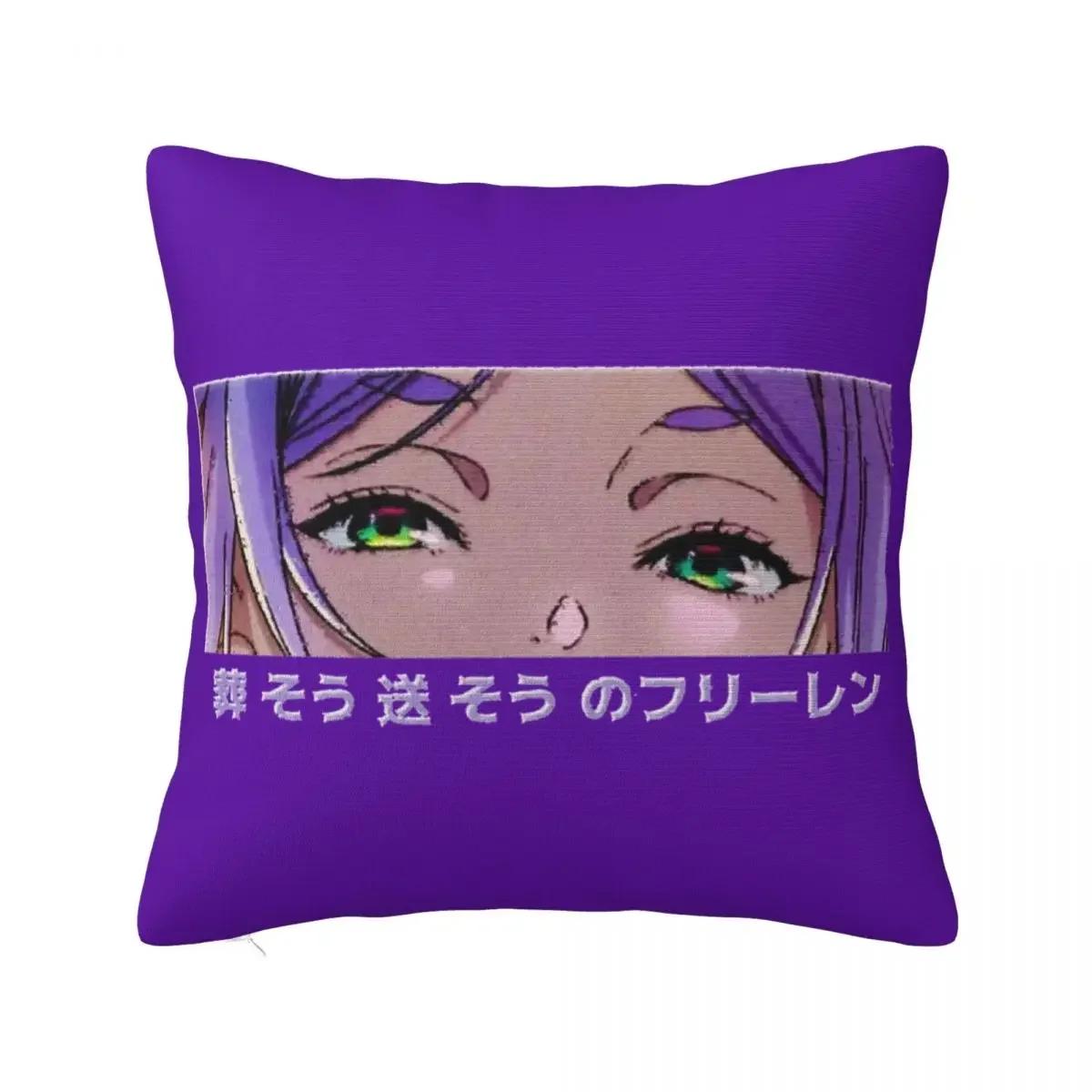 

Frieren Collection Square Pillowcases Polyester Couch Cushion cover Funny Decorative Throw Pillow Case 66x66cm