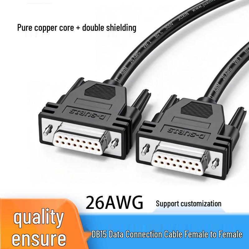 Industrial DB15 15-Pin Serial/Parallel Cable (M/M, M/F, F/F) - Double Shielded, Pure Copper 0.5m Black Copper Female to Female