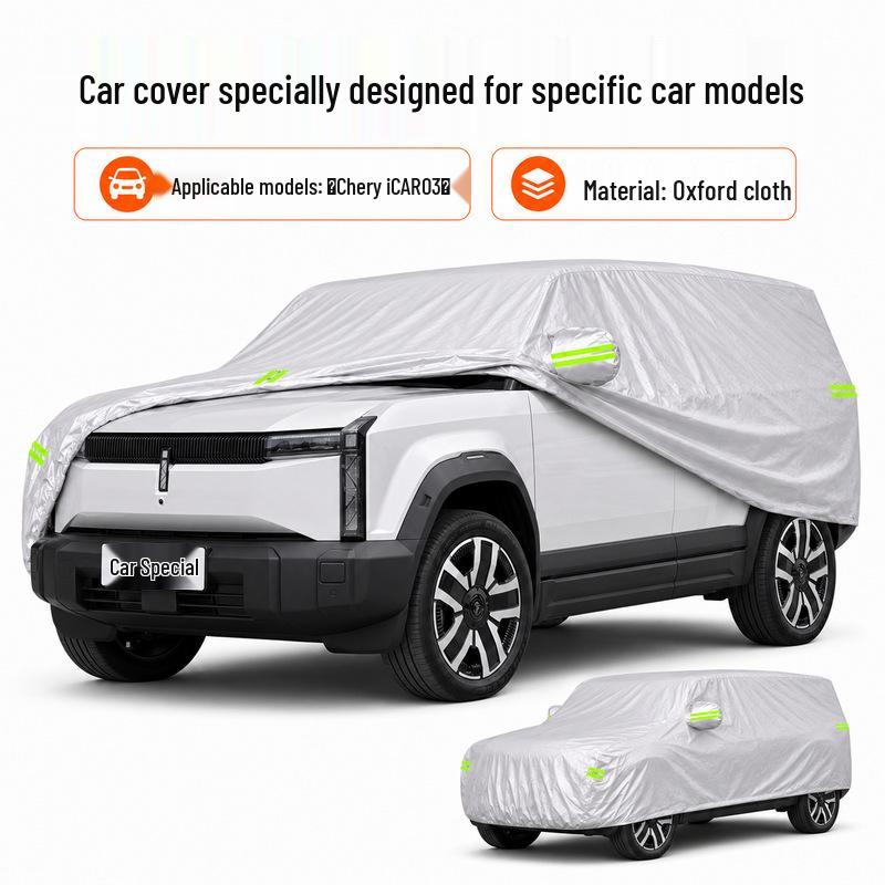 Chery iCAR03 Car Cover: Waterproof, Sun Protection, Heat Insulation, Universal Oxford Cloth for All Seasons