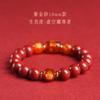 Natuurlijke Cinnaber Armband, Authentiek Zodiac Draak Teken, Drie-Combinatie en Zes-Combinatie Kralenarmband voor Mannen en Vrouwen