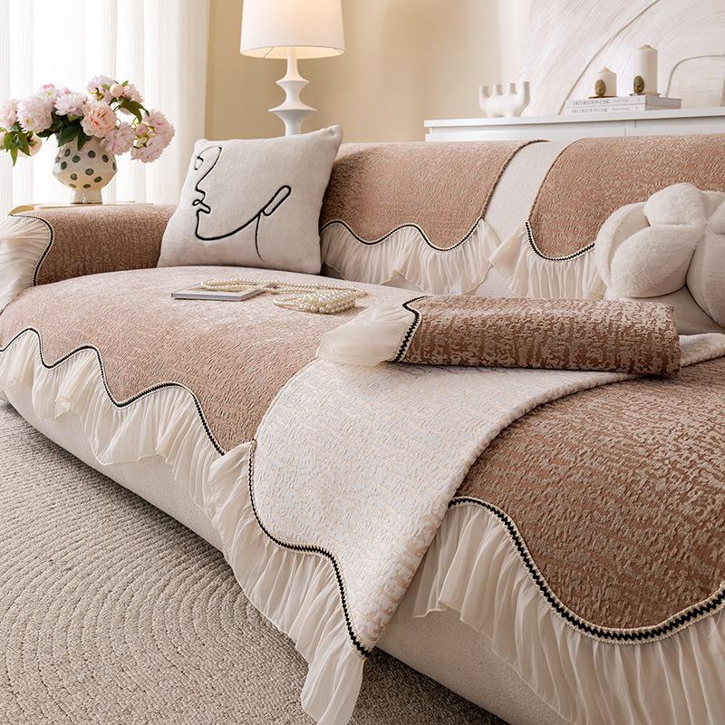 Cremefarbener Wind Sofakissen universell für alle Jahreszeiten 2025 neues Sitzkissen fixiert rutschfester Sofabezug schlichter moderner Bezug