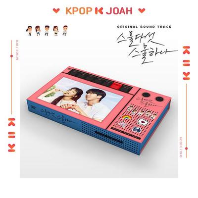 Twnety Five Twenty One OST - 2022 KOREA tvN Original Drama