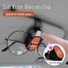 Infiniti Q50L/QX50/QX60 Sun Visor Clip for Sunglasses & Bills