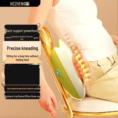 HEZHENG Multi-functional Heated Kneading Massager CN Plug (adapter Included)