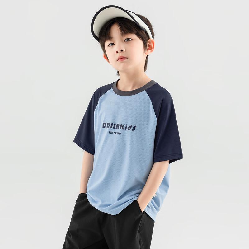 Boys  Athletic Breathable Short-Sleeve T-Shirt