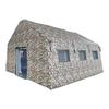 Qinghongling Outdoor Field Tents