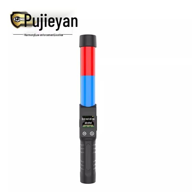 

Pufayan H2000 Portable Alcohol Tester