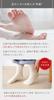 Ito Wokashi Ribbed Made In Japan with Washi Charcoal Socks, Paper, Deodorizing, Antibacterial, Breathable, Stylish, Simple, Gift, Lightweight,