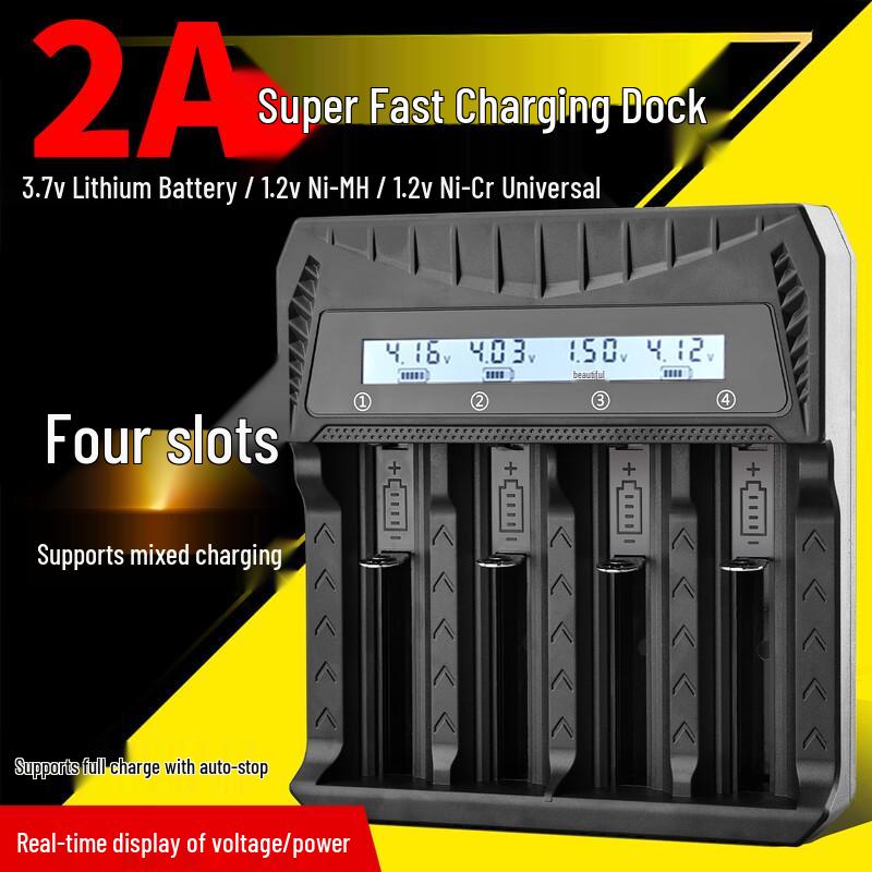Universal 18650 Lithium Battery Chargers & Batteries