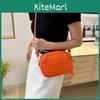 Chic New 2024 Women's Crossbody Bag Pu Leather Small Square Bag With Zipper