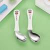 Kids Cutlery Set, Spoon Fork Tableware Set Curved Spoons Forks For Kids