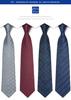 [Enlision] Men's Business Ties, Set of 4, Silk, Washable, Thick, Suitable for Job Hunting, Entrance Ceremonies, Graduation Ceremonies, Coming-of-Age