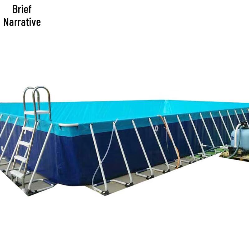 Большой портативный каркасный бассейн для улицы