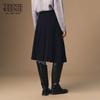 Teenie Weenie Women's Little Bear Letter A-Line Midi Skirt