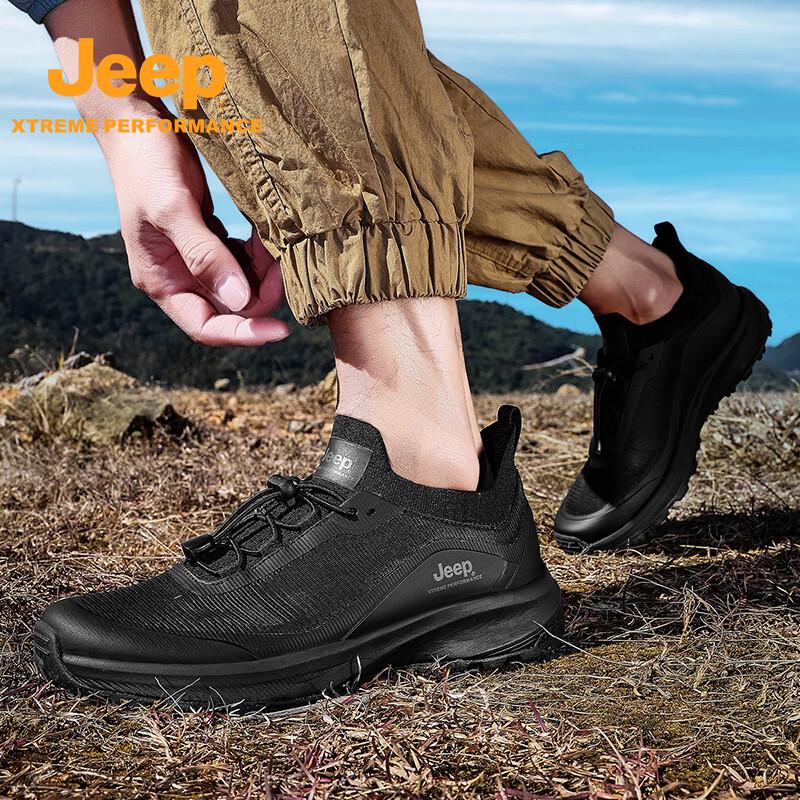 Jeep Men's Breathable Outdoor Hiking Shoes