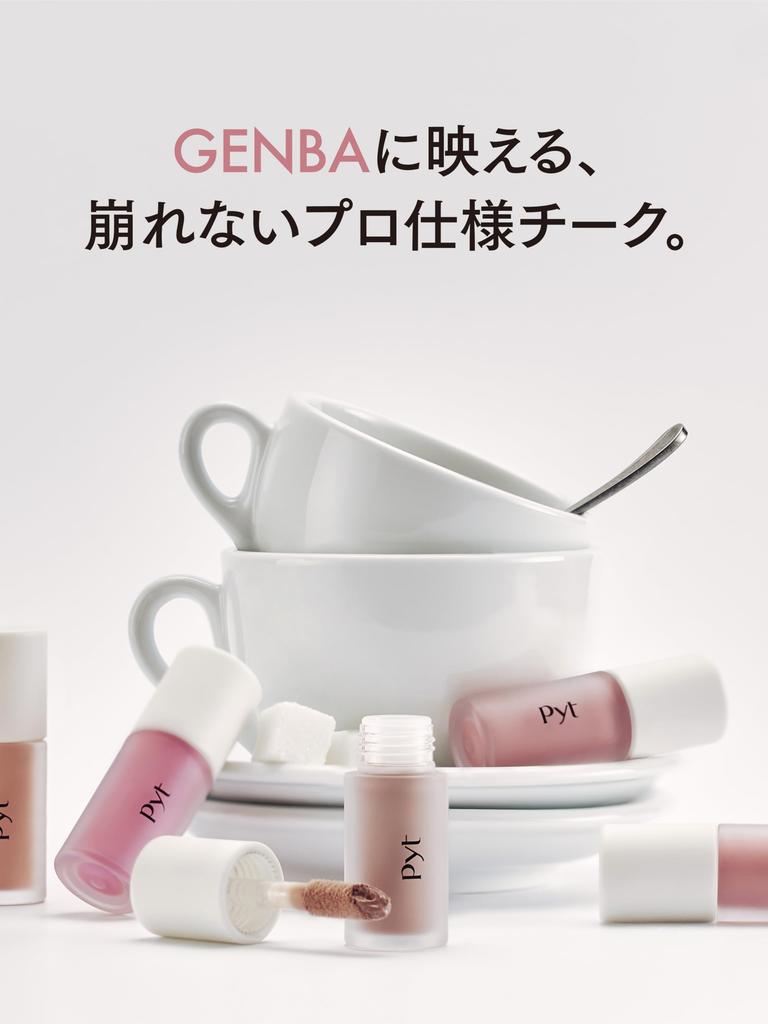 Pyt Genbari Liquid Cheek Peach (02 Pie)