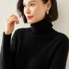 Women's Cashmere Sweater Qinghe Cashmere 100% Cashmere Autumn and Winter Cashmere Thickened Pullover Soft and Warm