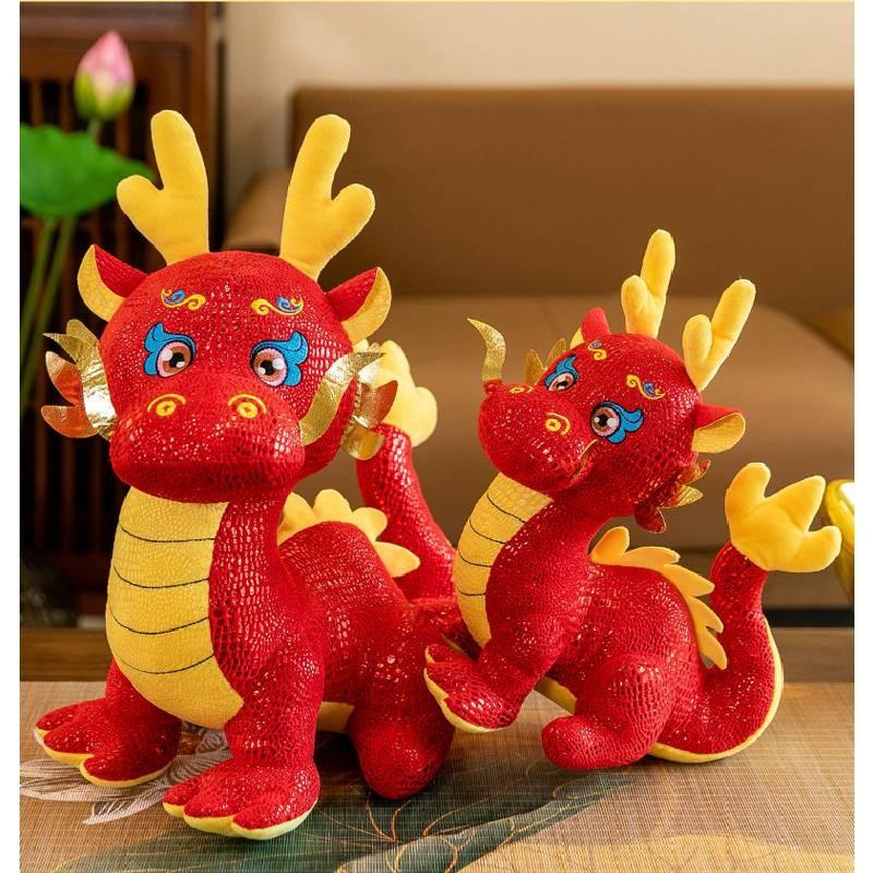 Adorable Peluche Dragon du Zodiaque Chinois 2024 Mascotte Rembourrée Coton PP Rouge