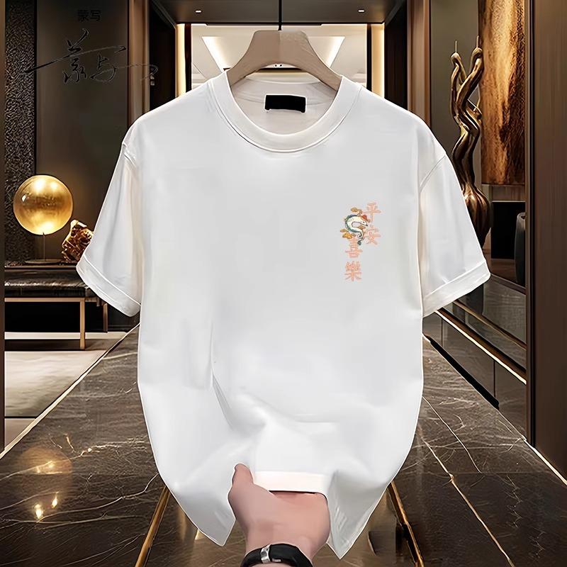 Fashion Printed Top Casual Cotton Short Sleeve Loose T-Shirts Men’s