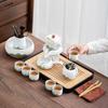 New Chinese Coarse Pottery Qingshan Automatic Tea Set Kuaike Cup, One Pot of Six Cups, Practical Gifts for Business Activities
