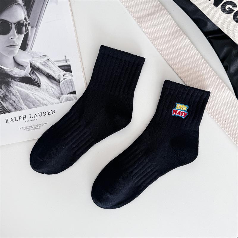 Cityboy Koreanischer Trend Buchstabe Skateboard Socken - Unisex, Atmungsaktiv, Mittelhoch