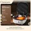 SUPOR 7,5 cm tiefe multifunktionale elektrische Grillplatte