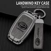 Landwind X7/X5/X5Plus/X2 Premium Key Cover with Metal Buckle for Car Remote Control