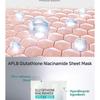 APLB - Glutathione Niacinamide Sheet Mask Bundle Set
