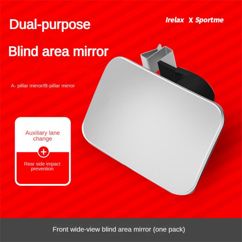 Car Blind Spot Mirror  360 Degree Adjustable Wide-angle Anti-collision Square Rearview Mirror  Auxiliary Mirror Blind Car Supply