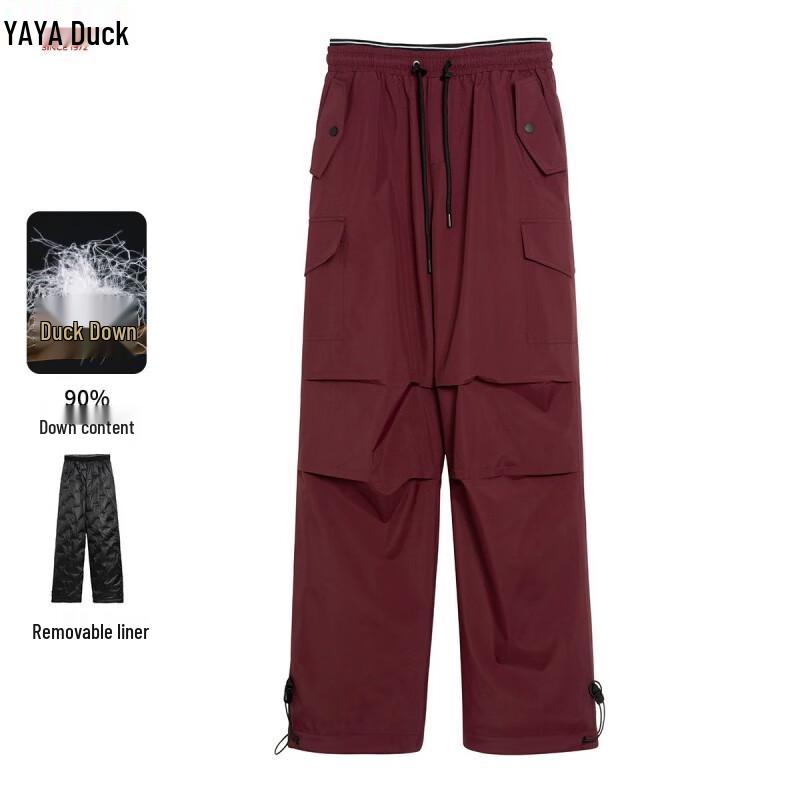 

Yaya Unisex 90% Duck Down Thermal Workwear Pants S