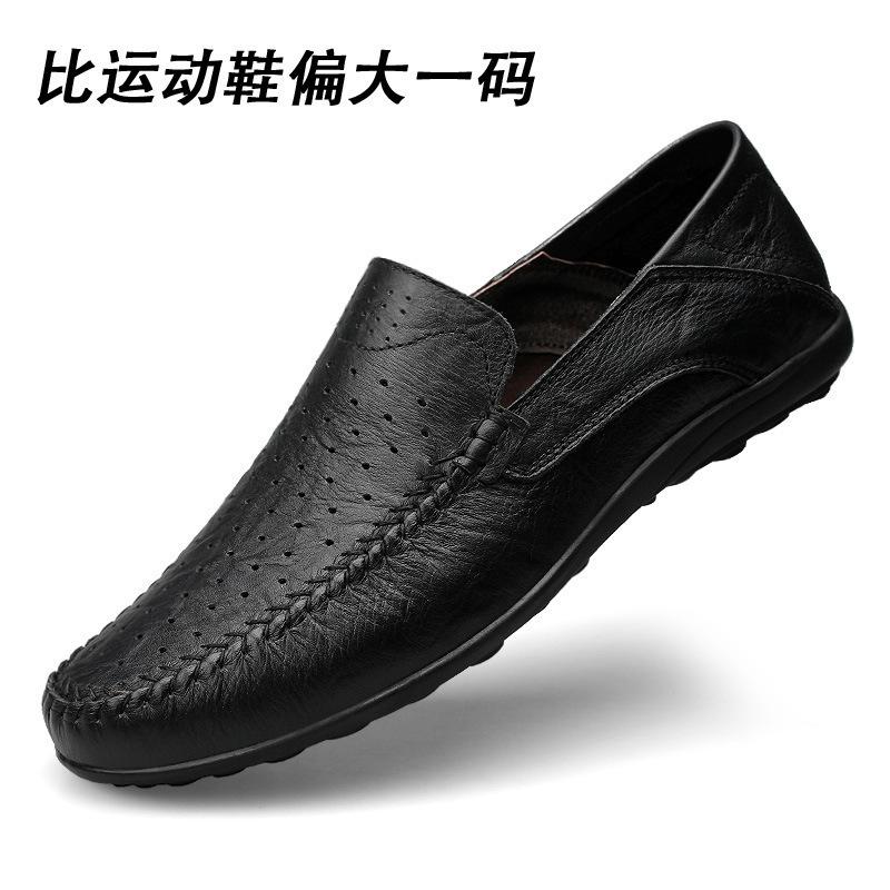 Summer new men's shoes fashion trend shoes 38 to extra large size 48 size 47 Doudou shoes spring men's shoes