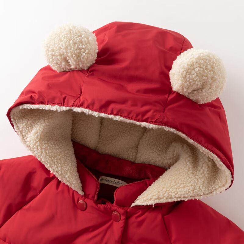 DAVE&BELLA Baby Girl's Waterproof Hooded Down Jacket