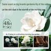 Fanyongchen Gardenia Scented Shower Gel