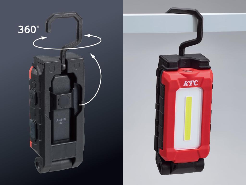 Kyoto Tool Rechargeable LED Folding Max AL818 (KTC) Light, 600lm,