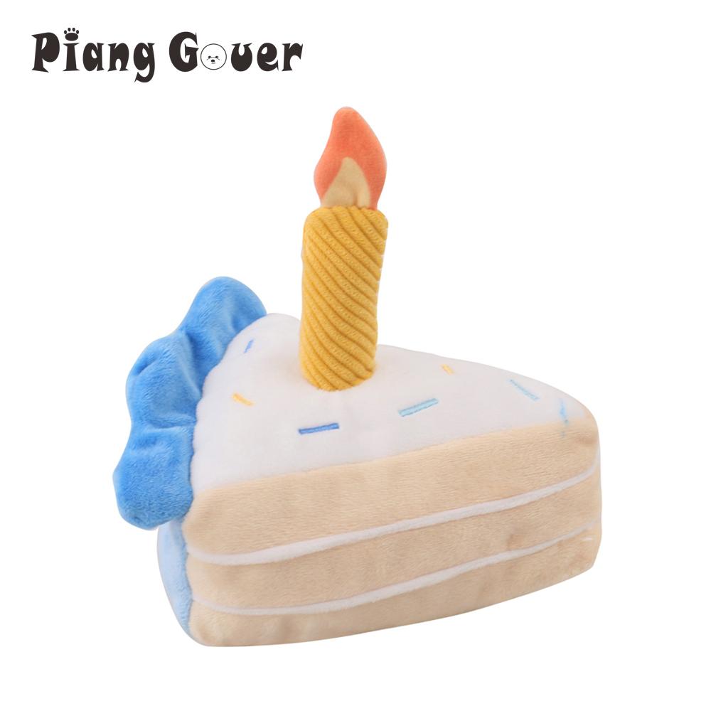 Cake Shape Pet Dog Squeak Toy Plush Puppy Squeak Toys