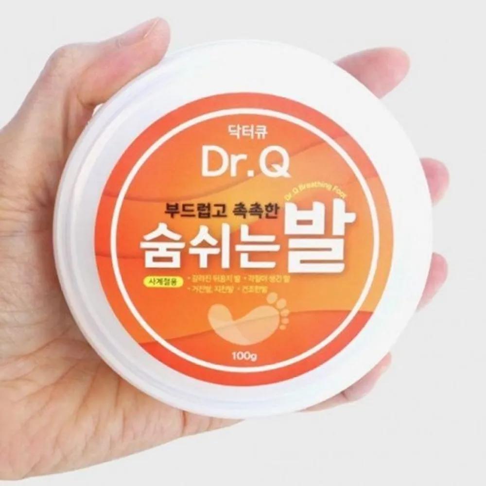 Breathable Foot Dr. Q Foot Cream 100g Domestic Herbal Ingredients Foot Care Foot Odor Foot Cream