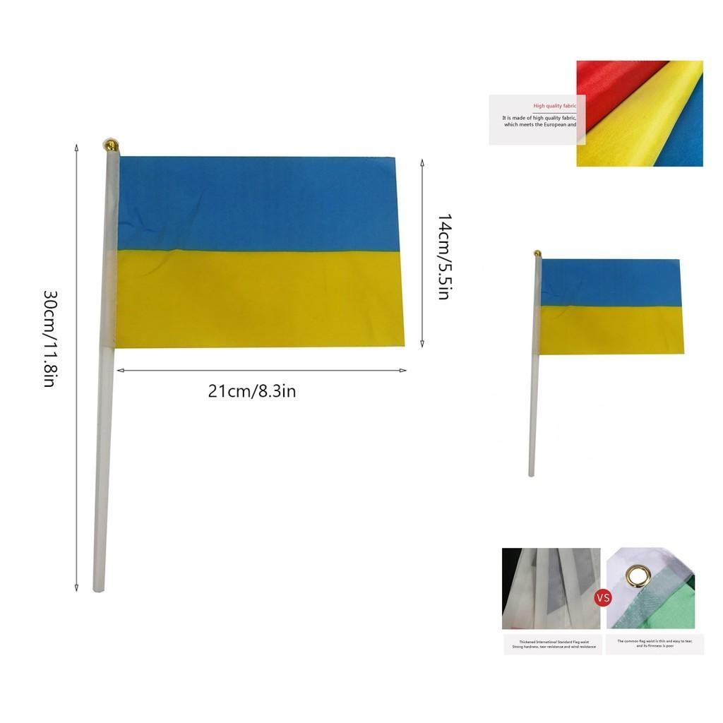 Ogromna flaga ukraińska 150 cm x 90 cm Wysokiej jakości materiały Doskonałe szwy Odporna na promieniowanie UV Dekoracja ogrodowa