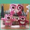 Adorable Pink Strawberry Bear Plush Keychain Cute Stuffed Animal Toy For Bags And Keys