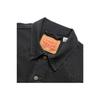 Levis Mode Américaine Décontractée Revers Simple Boutonnage Manches Longues Veste Homme Vestes 003O0-0001
