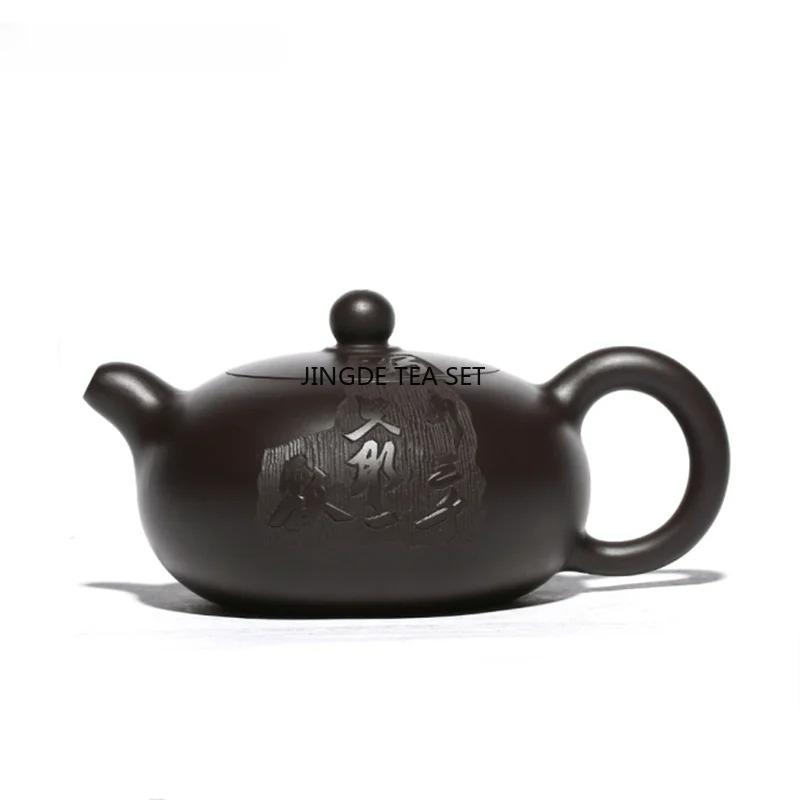 170ml Traditional Yixing Purple Clay Teapots Raw Ore Black Mud Flat Xishi Tea Pot Ball Hole Filtration Zisha Kettle Home Tea Set
