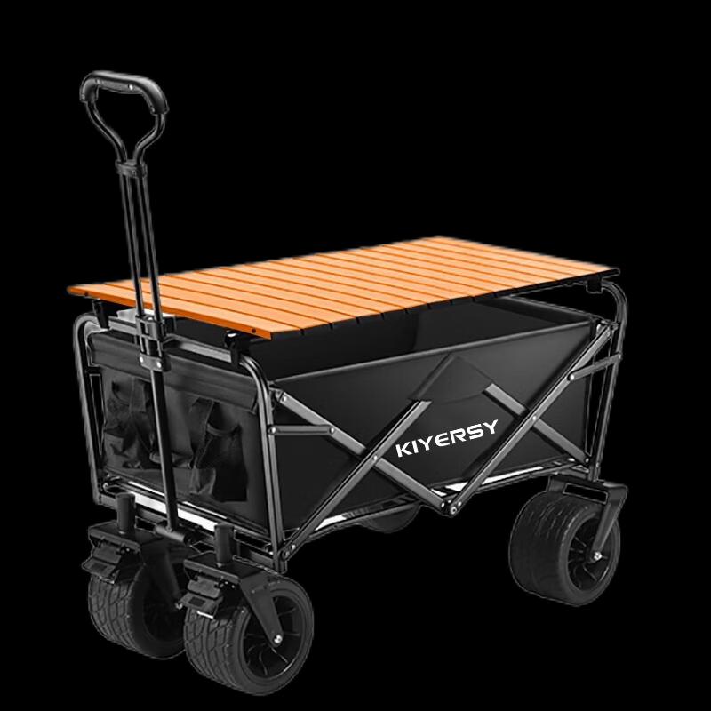 KIYERSY Outdoor Camping Cart with 7-inch Tank Wheels