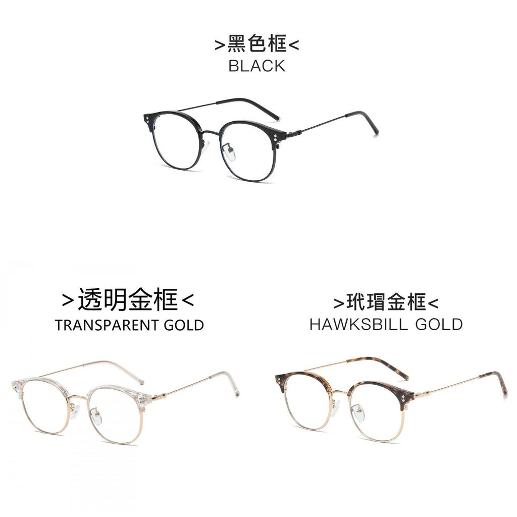 Elegant Flat Eyewear With Antiradiation Lenses For Office And Casual Use