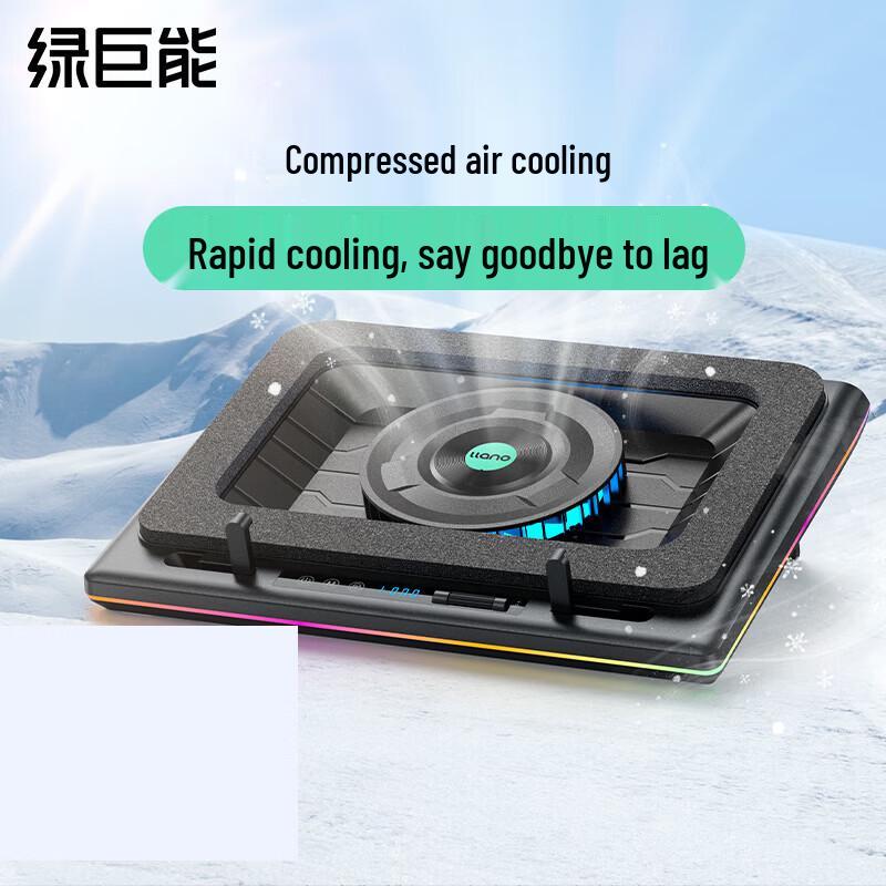 Llano V12 RGB Laptop Cooler