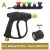 Professional High Pressure Washer Gun + Aluminum Alloy Foam Lance Kit, Leak-Free Bosch Adapter for Pressure Washers