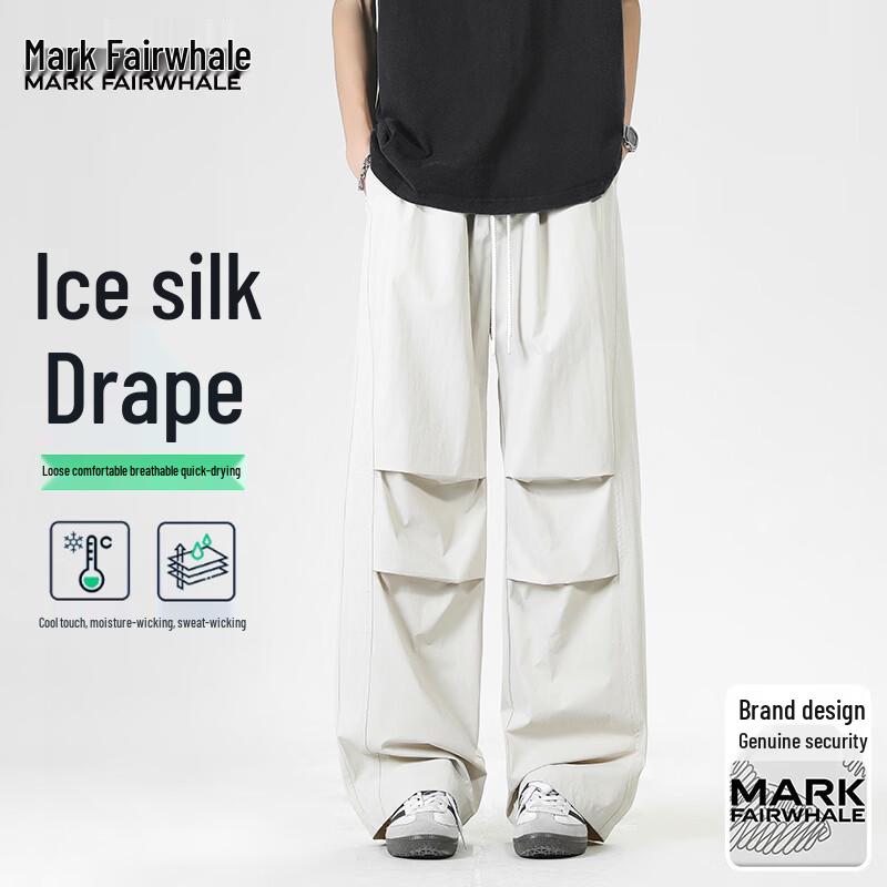 Мужские американские свободные широкие брюки MARK FAIRWHALE 3XL абрикосовый