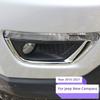 1 Pair Car Exterior Accessories Chrome Car Front Fog Light Cover Trim for Jeep Compass New Compass 2016 2017+ Exterior Acc.