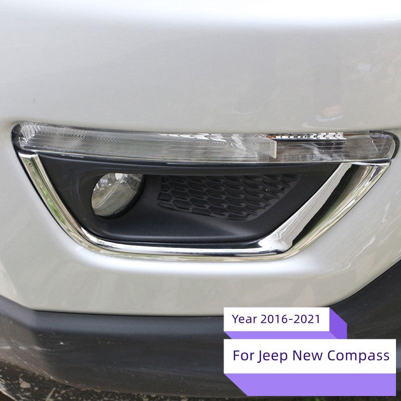 1 Pair Car Exterior Accessories Chrome Car Front Fog Light Cover Trim for Jeep Compass New Compass 2016 2017+ Exterior Acc.