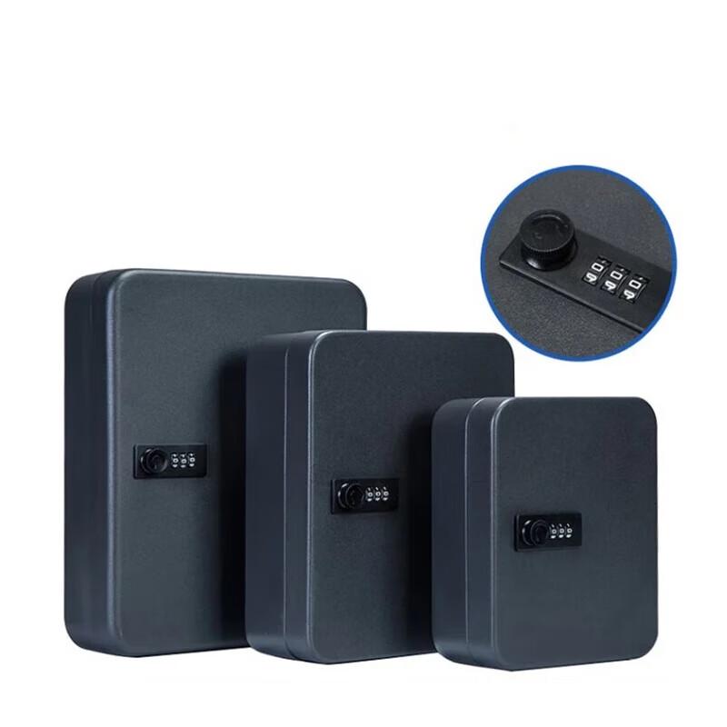 BESD Wall-Mounted Key Cabinet with Password Lock